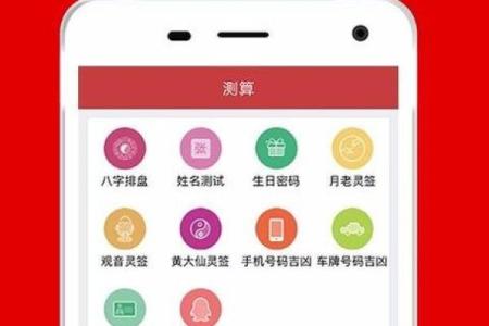 玩具店起名名字大全-名字大全-姓名学-华易算命网姓名