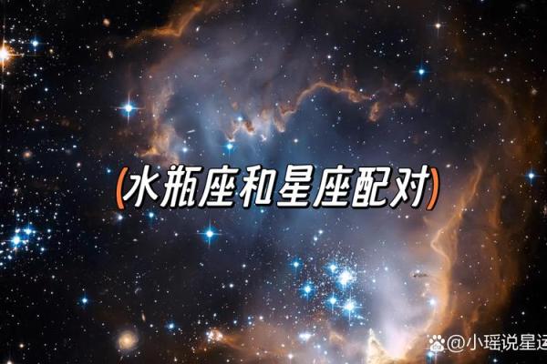 读心术最厉害的星座 读心术最厉害的星座男