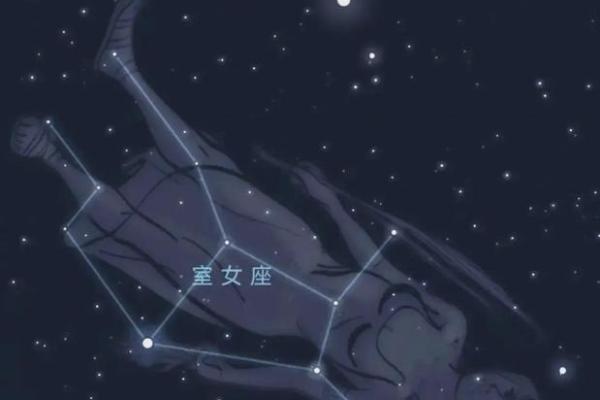 处女座的爱情死穴 处女座与12星座中的谁最有缘分