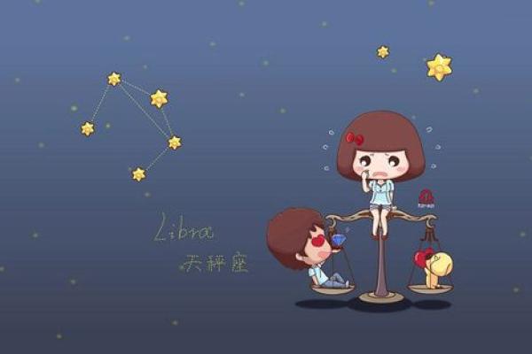 一巴掌打死人的星座有天秤座吗