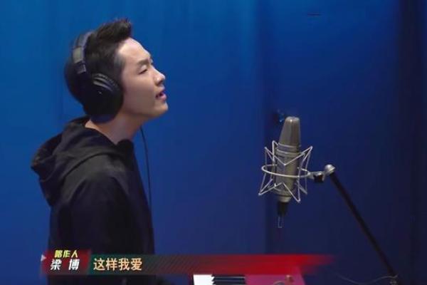 学会吉他八字词语，弹出独具个性的音乐