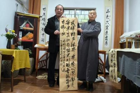 邳州艾山铁佛寺师傅算命
