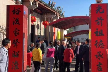 乐正氏的人主要迁徙位置和宗祠对联-姓名学-华易算命网姓名