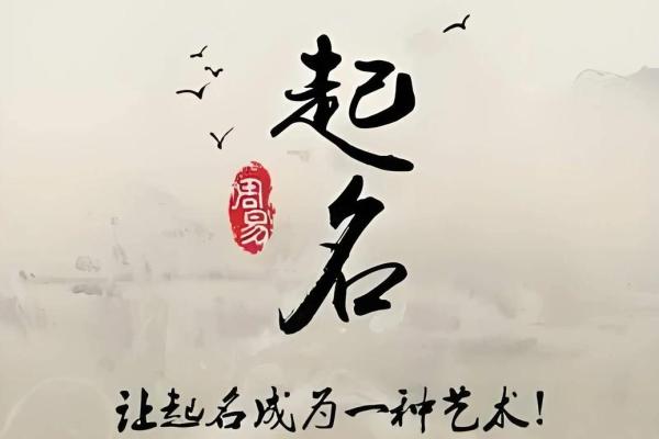 八字木火为用神