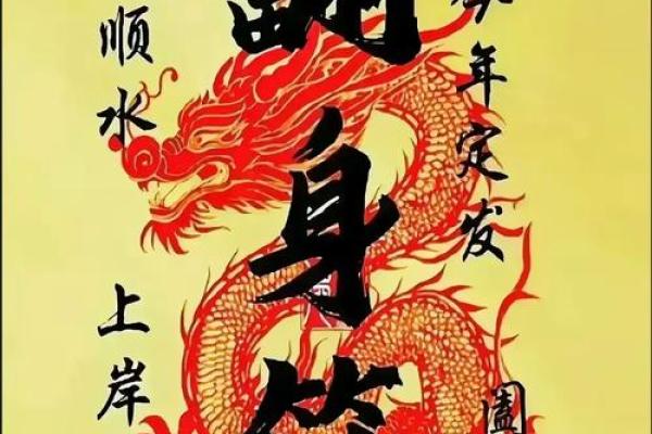 打麻将风水；教你能够百战不殆