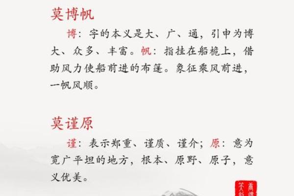 姓呼延的名人-姓名学-华易算命网姓名