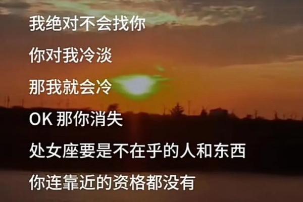 土象星座都有哪几个星座 土象星座什么意思
