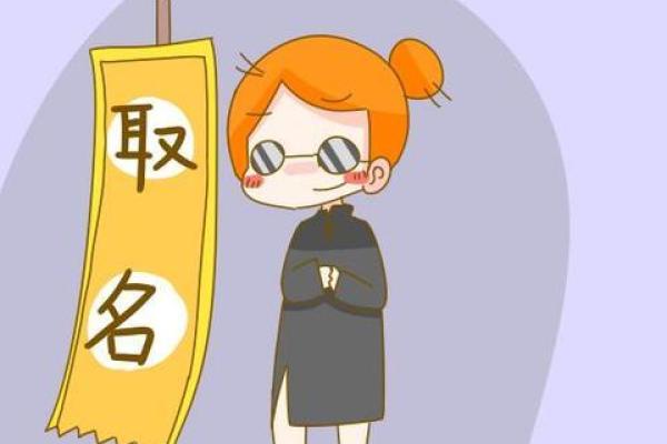 怀孕能算命吗