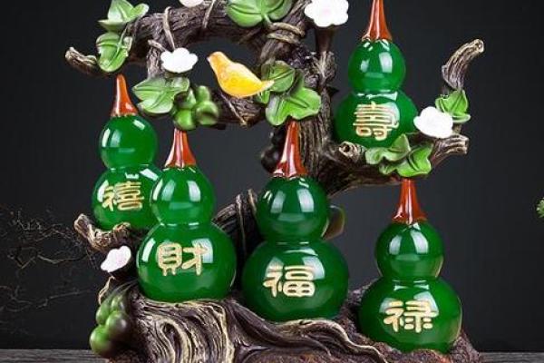 家居招财旺财的风水方法有哪些