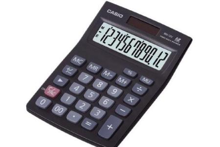 生辰八字自动计算器,免费生辰八字在线计算器