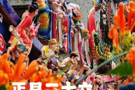 观音菩萨开财库日借财攻略 财运差一定要看