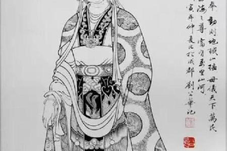 武则天八字
