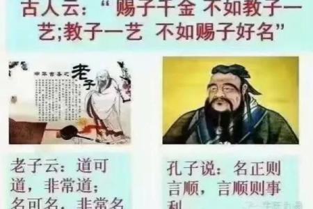 算命先生批此女克夫克子，难道生辰八字真的这么灵验
