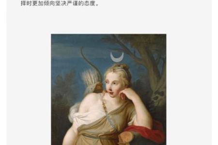 钱币国王代表星座：哪些星座与货币有关？
