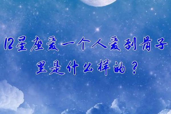低调不爱出风头的星座女，自由真实可爱洒脱是哪个星座