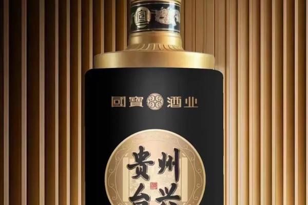 佳酿的风水