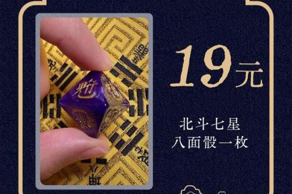 祖灵签4签什么解释