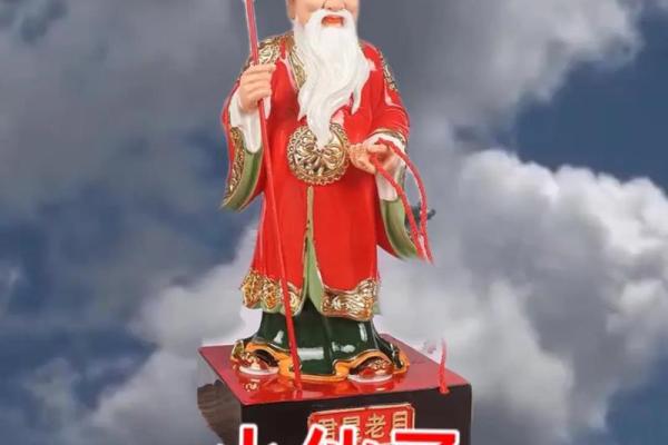 月老玄七的姻缘怎么样 月老玄七的另一个号？