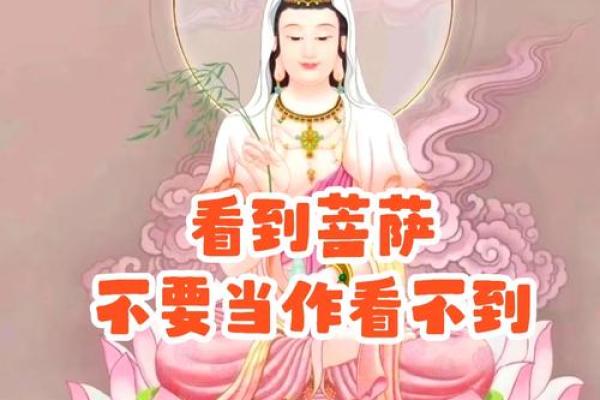 求观音灵签90签离婚好吗