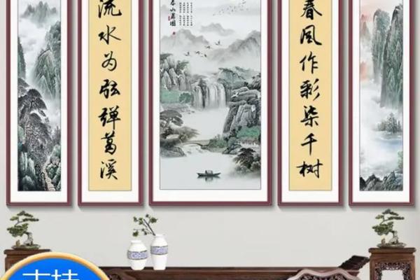 风水吉星高照牌子挂门上好吗