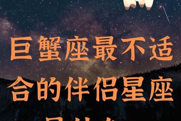 和哪些星座男谈恋爱最心累？我太难了