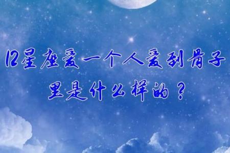 低调不爱出风头的星座女，自由真实可爱洒脱是哪个星座