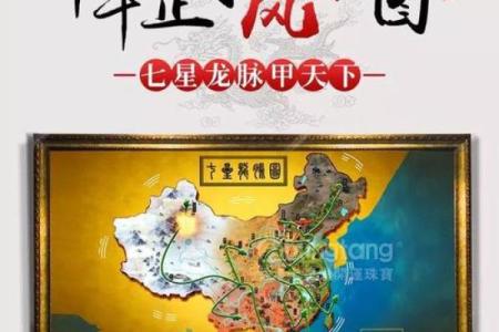 旺事业风水，能打拼出一番成绩