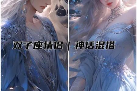 12星座男爱情最深执着排名，第1名竟是…