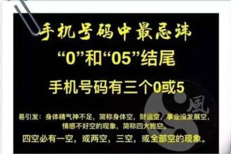 瓷都网名测试吉凶查询