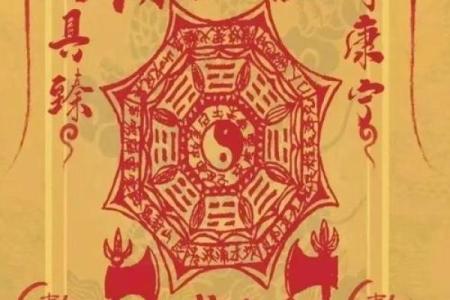 上帝玄天帝灵签加30签解