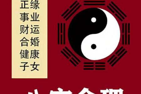 算命先生算女孩好吗