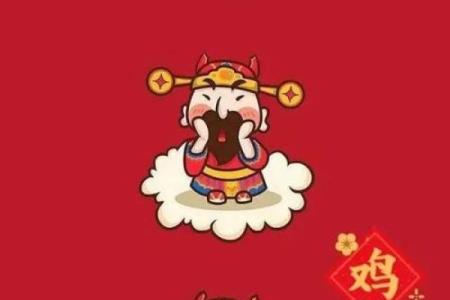 【财运测试】群星逆行冲击大，你的财运会不会受影响？