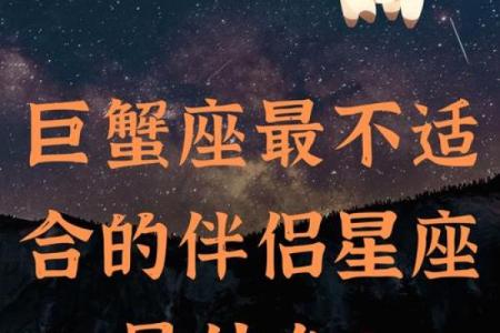 和哪些星座男谈恋爱最心累？我太难了