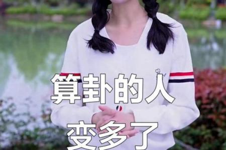 抖音老是刷到算命的视频