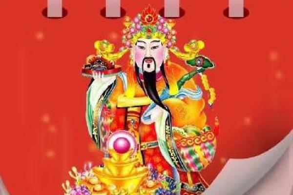 通州区哪里有算命的