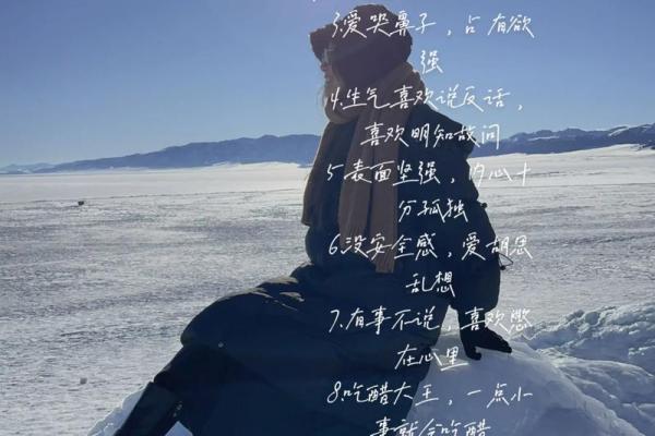 女朋友一撒娇就硬的星座男 钢铁直男是天蝎