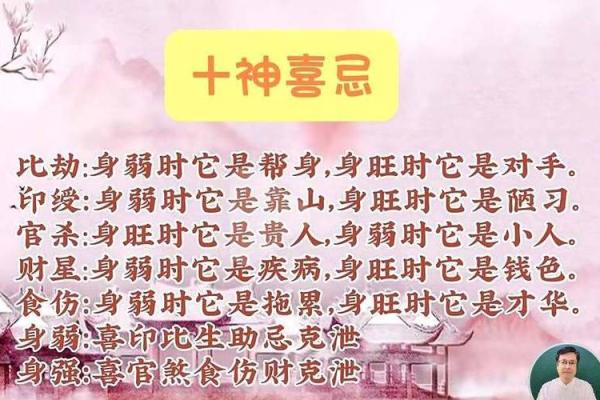 紫薇斗数截路是什么意思