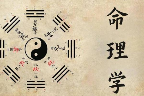 少年运好的八字特征 少年运好的八字特征
