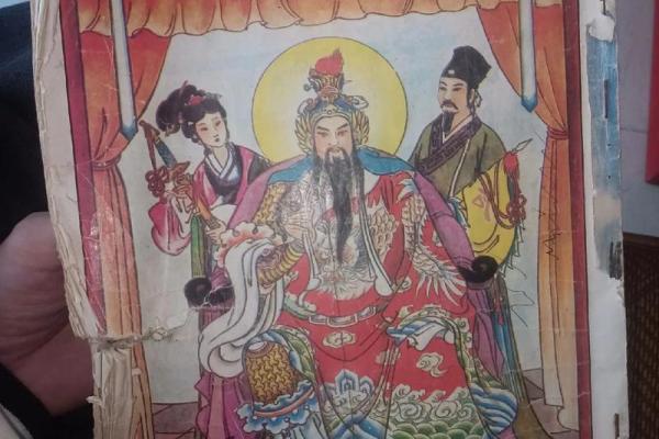 玄天上帝47灵签解签