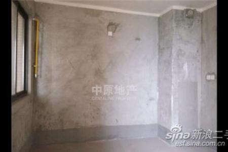 中海金沙里风水怎么样