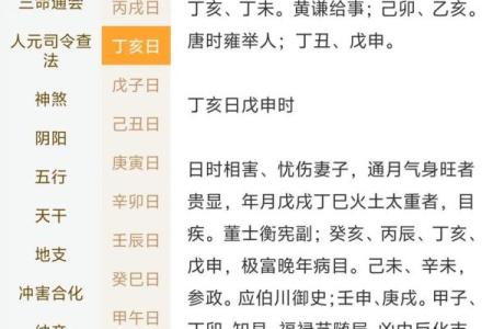 算命的说，4月28号后这3个星座要逆袭，财一路飙升，想不富都难