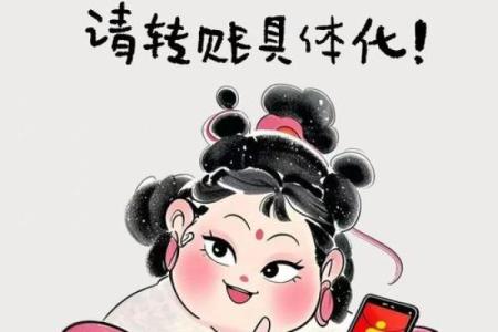 妇女节来了12星座女生会迎来什么好消息