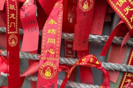 月老15签求姻缘 月老15签什么意思婚姻？