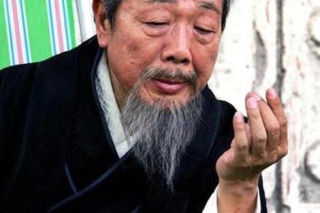 浠水关口算命先生