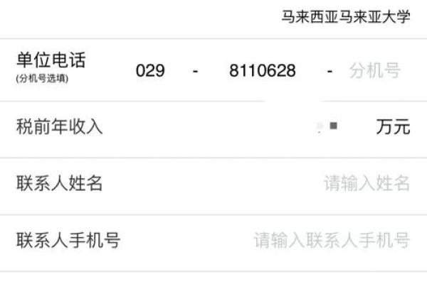 工商星座卡怎么选星座号码