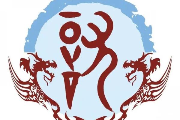 尤姓男孩名字大全-尤姓男孩起名字大全-尤姓名字大全姓名
