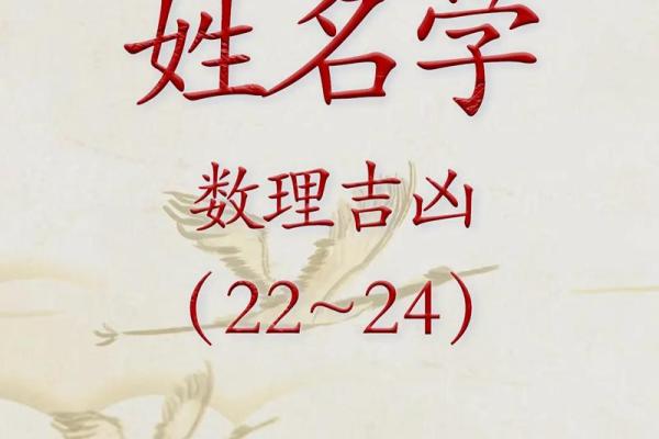 成人改名的作用都是有哪些-姓名学-华易网姓名