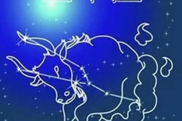 8月26日是什么星座