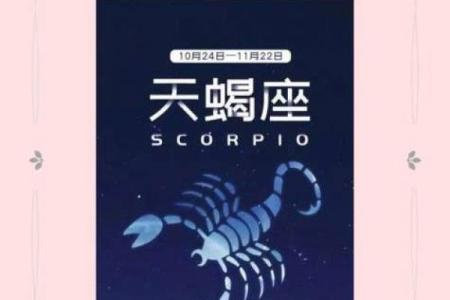 天秤座和什么星座不合 天秤座和十二星座匹配度