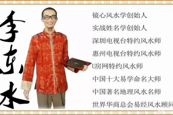 深圳有算命比较准的吗